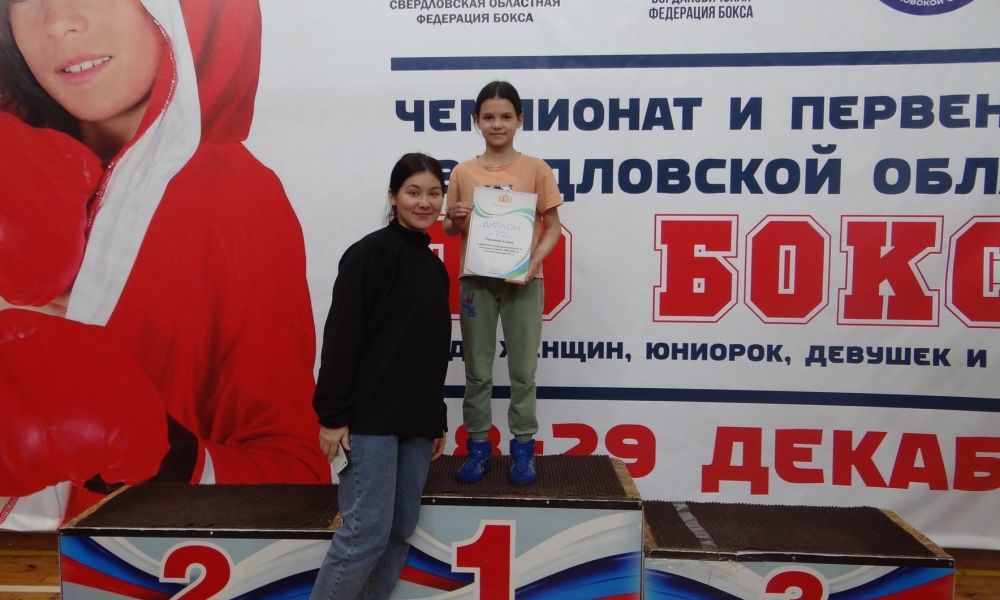 Наша победительница Алина Тишкова со своей мамой Юлией.