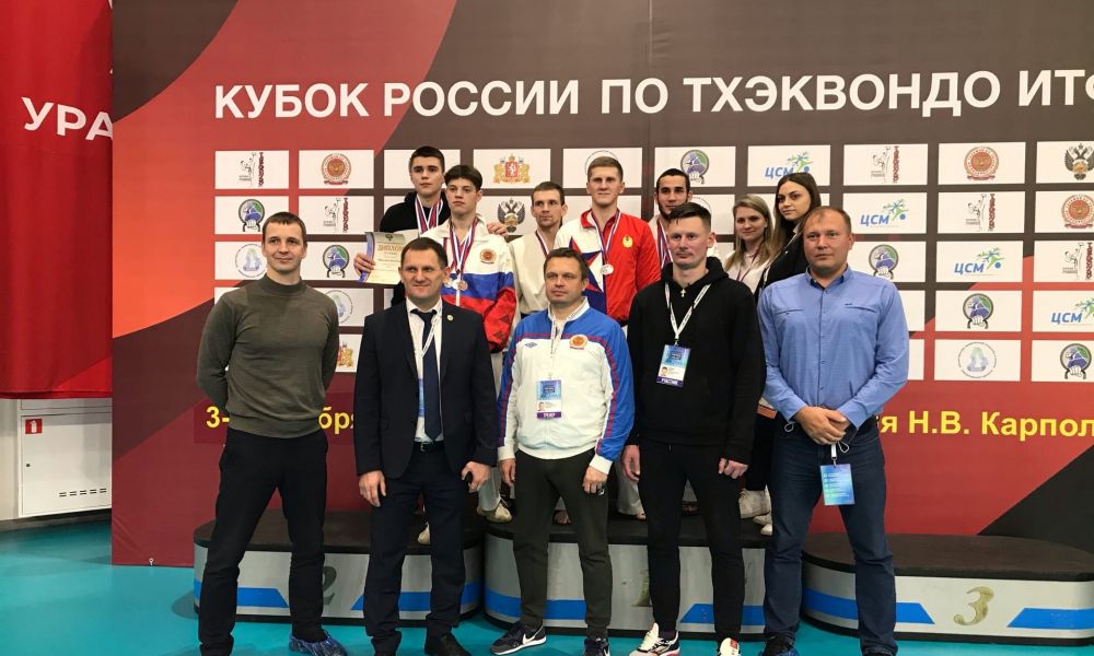 Каменские участники Кубка России