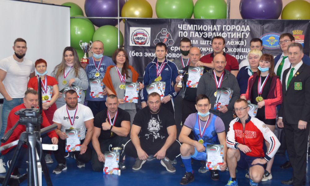 Призеры чемпионата и первенства