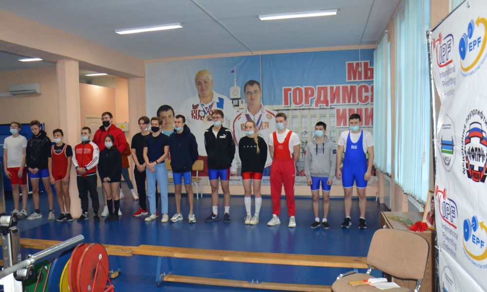 Открытие турнира