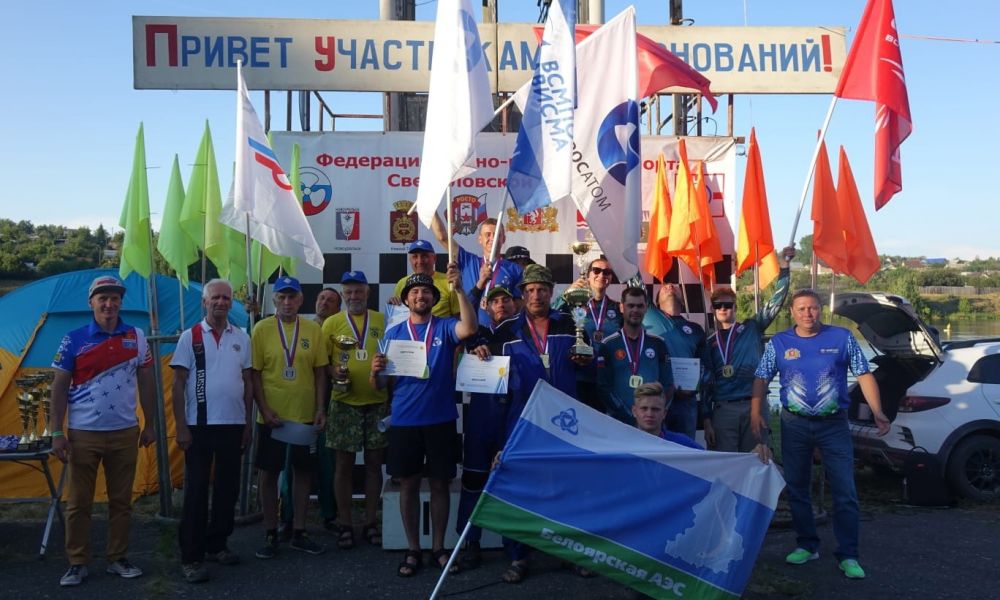 Сборная Свердловской области - абсолютный победитель.
