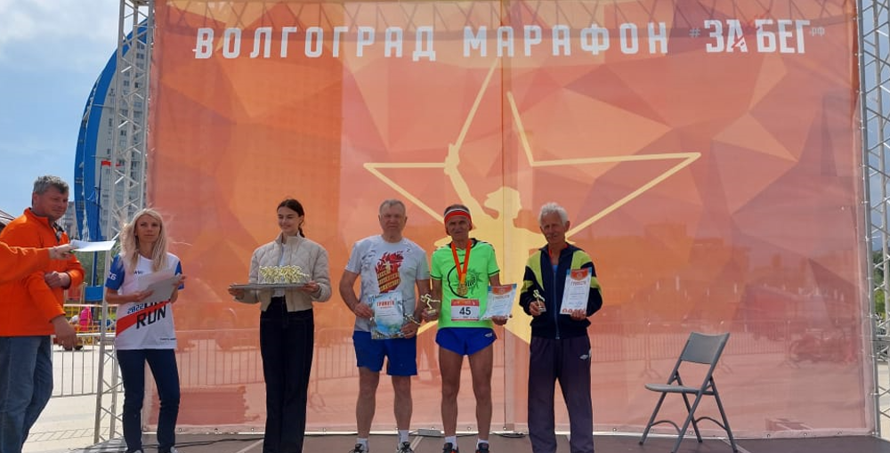 Триумф Нестора Богдановича (45 номер) в Волгограде.