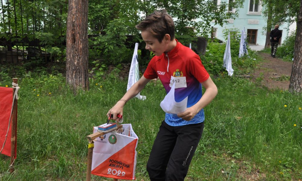 На контрольном пункте.