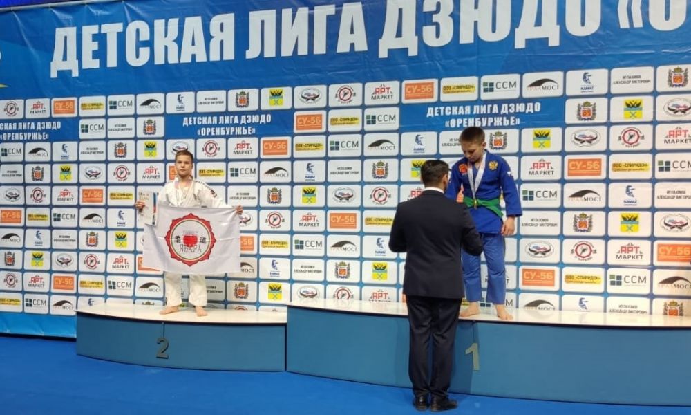 Каменск опять напомнил о себе.