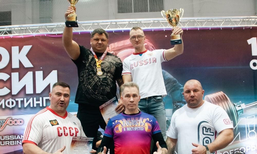 Звездная команда Свердловской области