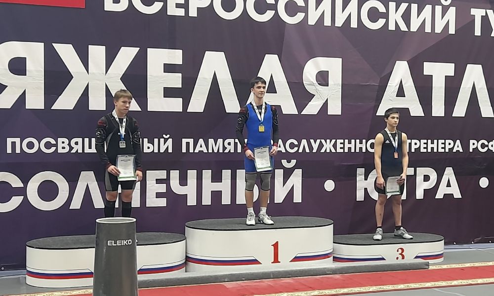 На пьедестале каменские триумфаторы Павел Ларионов и Александр Луппов