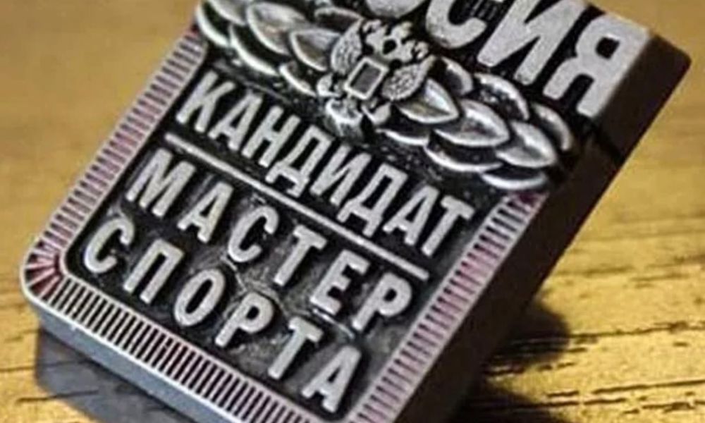 Каменские спортсмены пополняют свои коллекции наград.