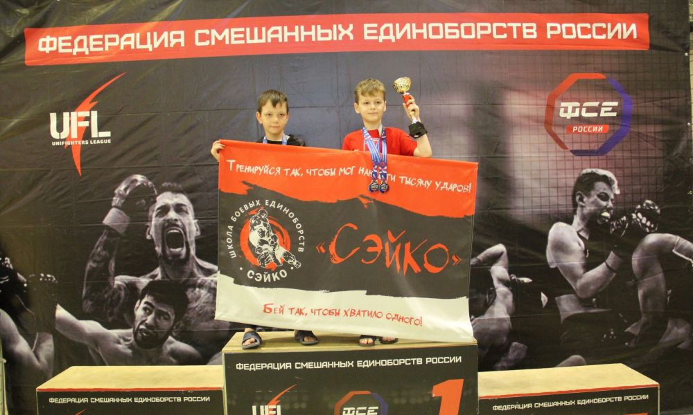 Каменцы на высшей ступени пьедестала почета.