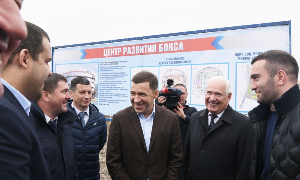 Губернатор присутствовал на закладке первого камня Центра. Планируется его приезд на его открытие.