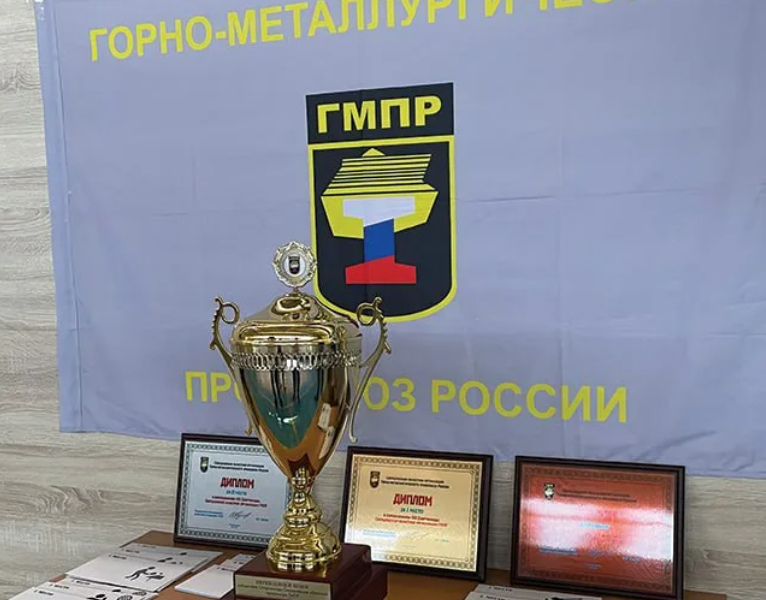 Спартакиада ГМПР - один из самых главных стартов в Свердловской области.