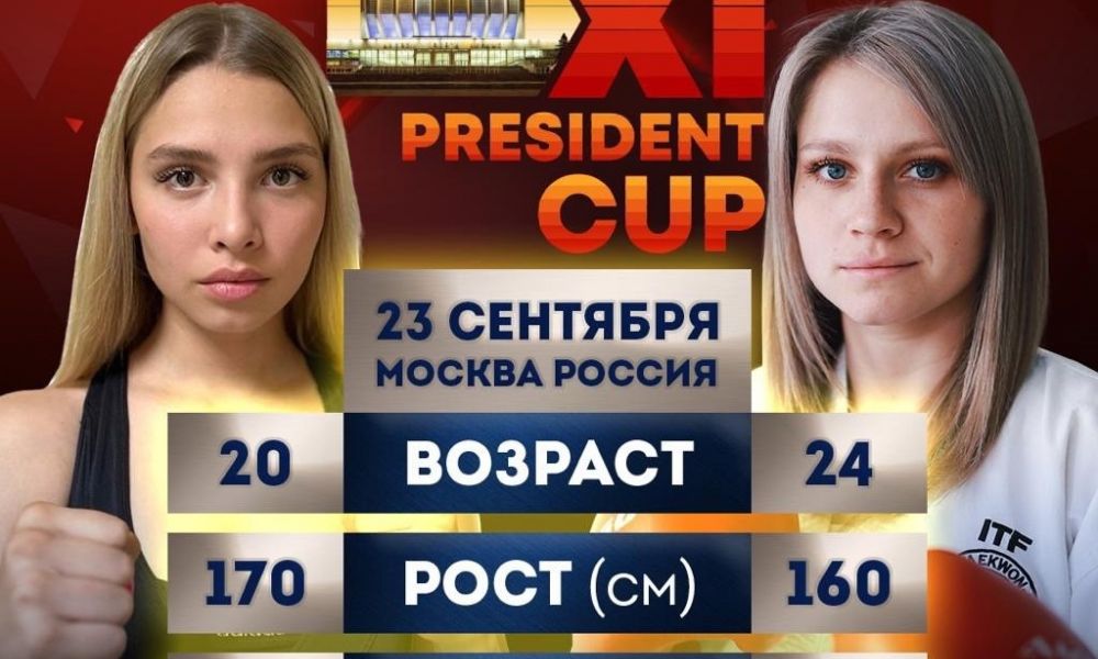 Верим в победу Ольги Грибановой.