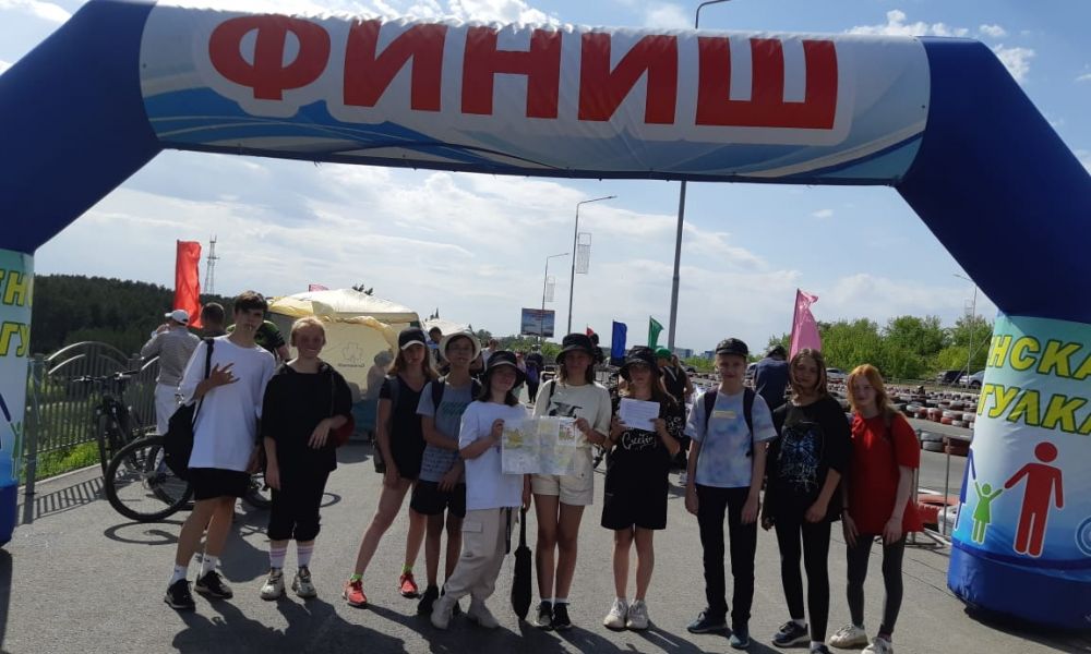 Надеемся, погода не испортит настроение участникам "Каменской прогулки"