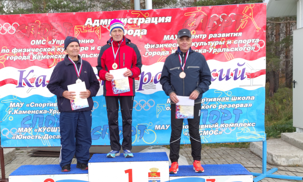 Ветераны доказали, что находятся в отличной форме