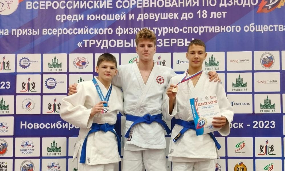 Каменские участники турнира в Новосибирске