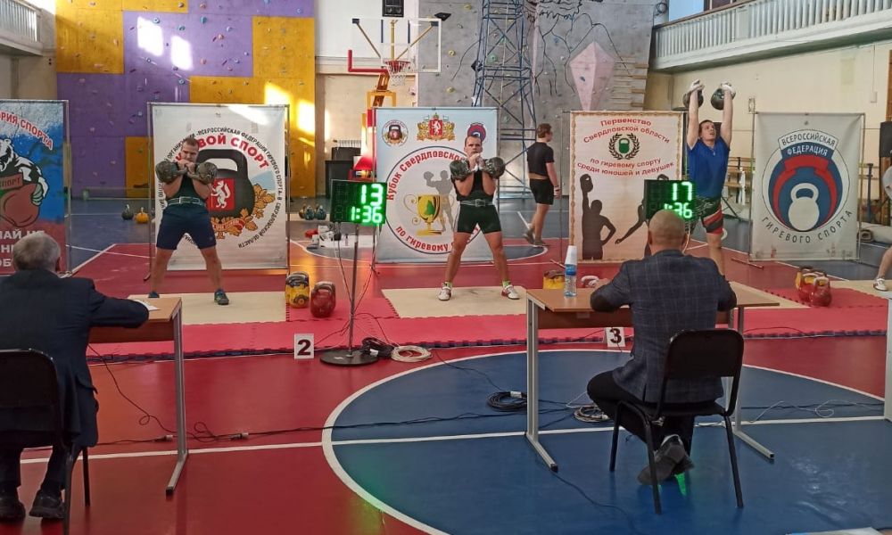 Соревнования в разгаре