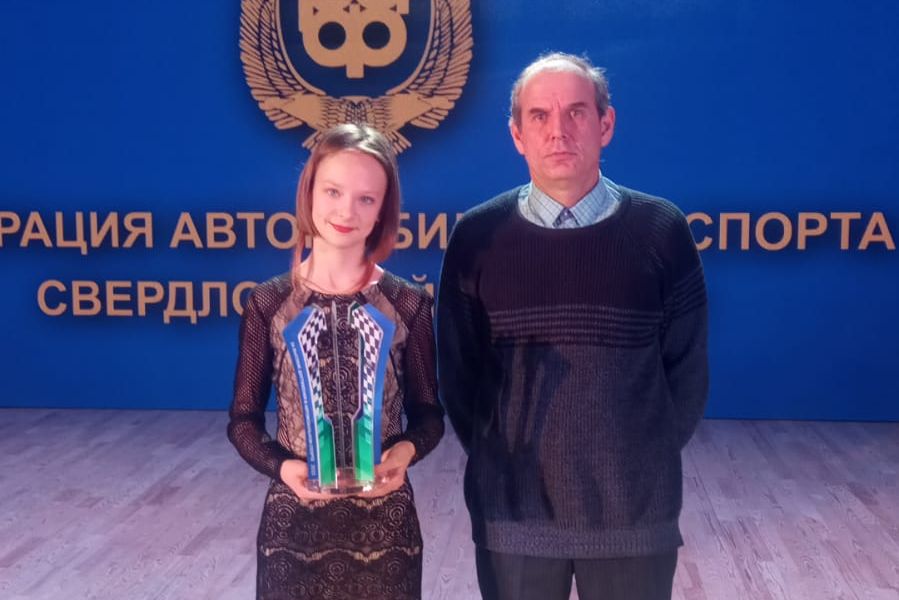 Василиса Сухих и Николай Чупин