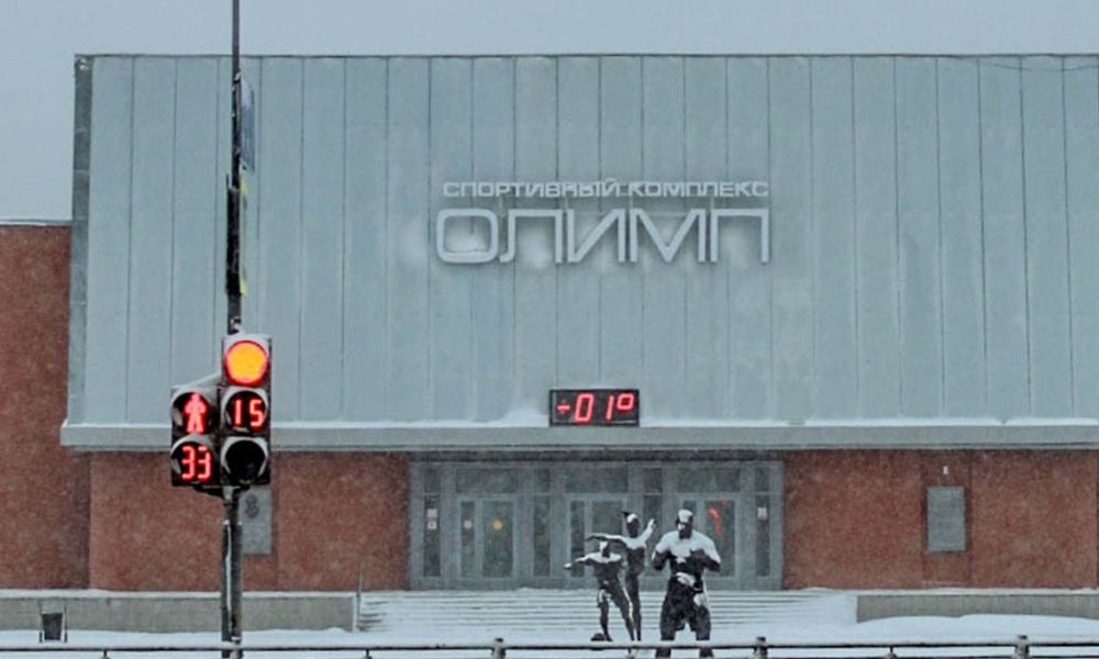 "Олимп" вновь принял учатников первенства города по легкой атлетики на призы Деда Мороза