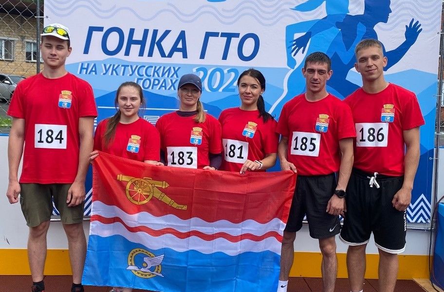 Гонка ГТО 2024
