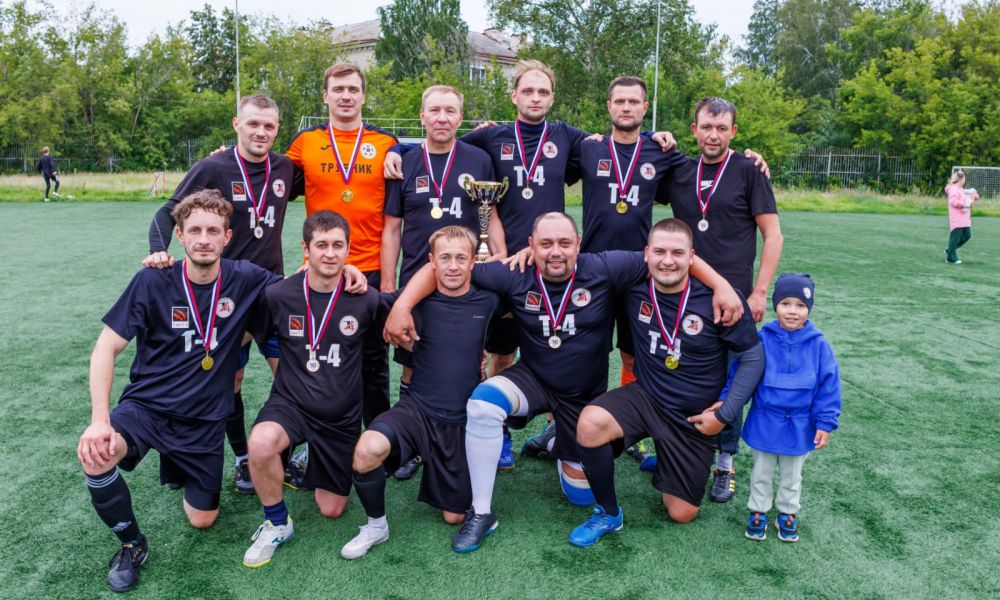 Разыграли Суперкубок