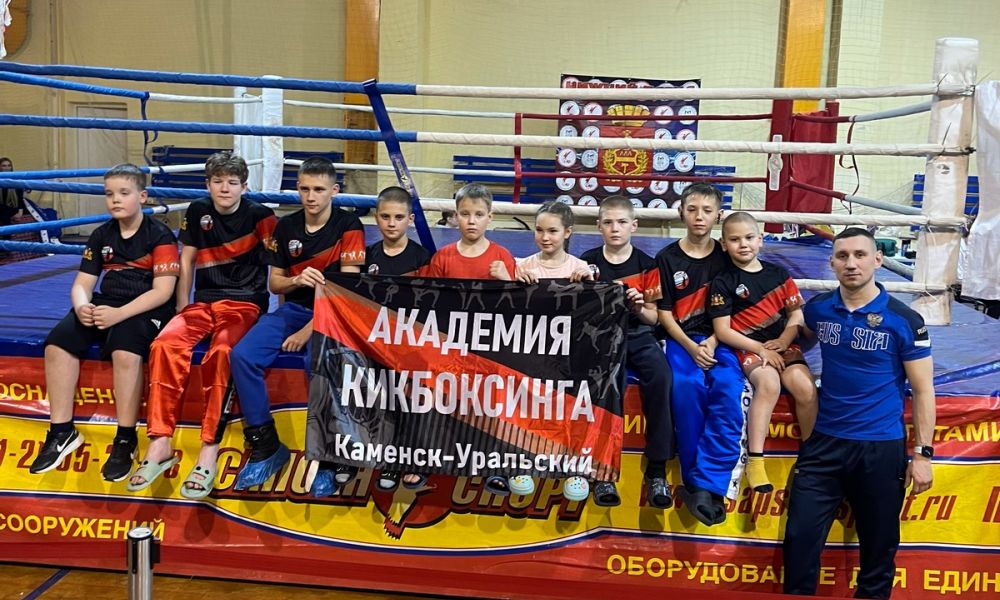 В Нижнем Тагиле прошел региональный турнир по кикбоксингу
