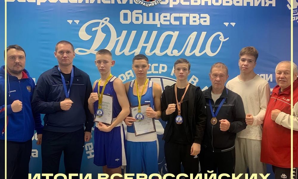 Свердловские призеры турнира со своими наставниками
