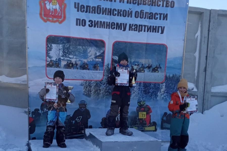 Первое место у Михаила Прибыткова