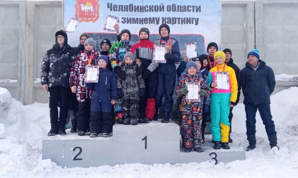 Каменцы на третьей ступени пьедестала почета по итогам командного зачета пятого этапа
