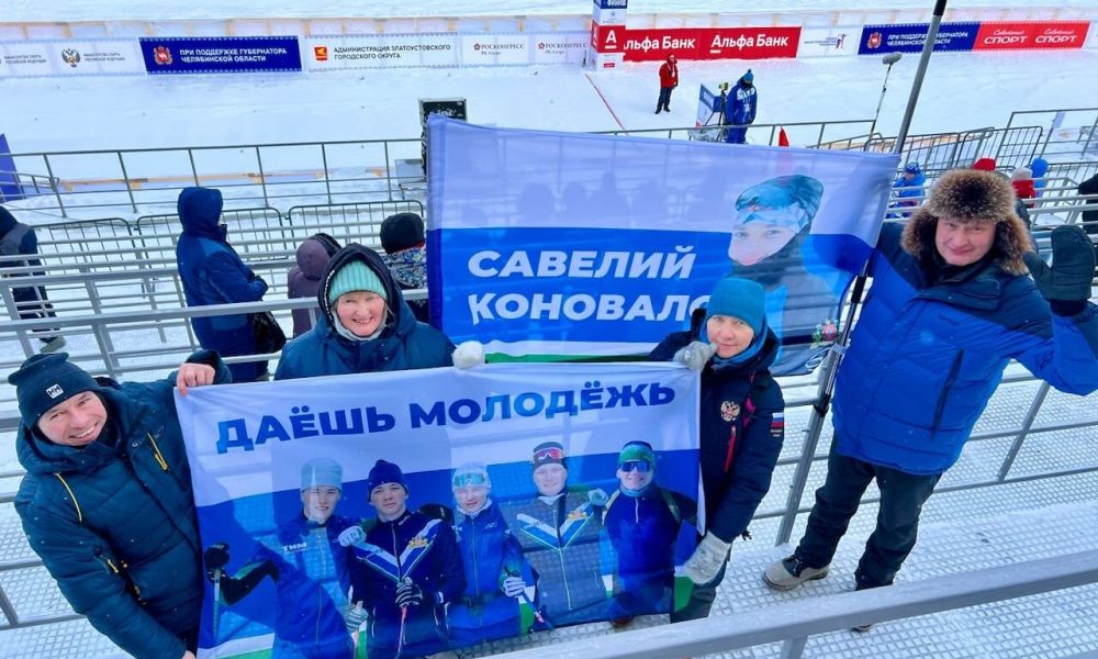 Те самые флаги и банеры