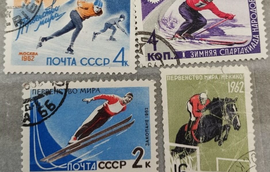 Наши "старички" 1962 года