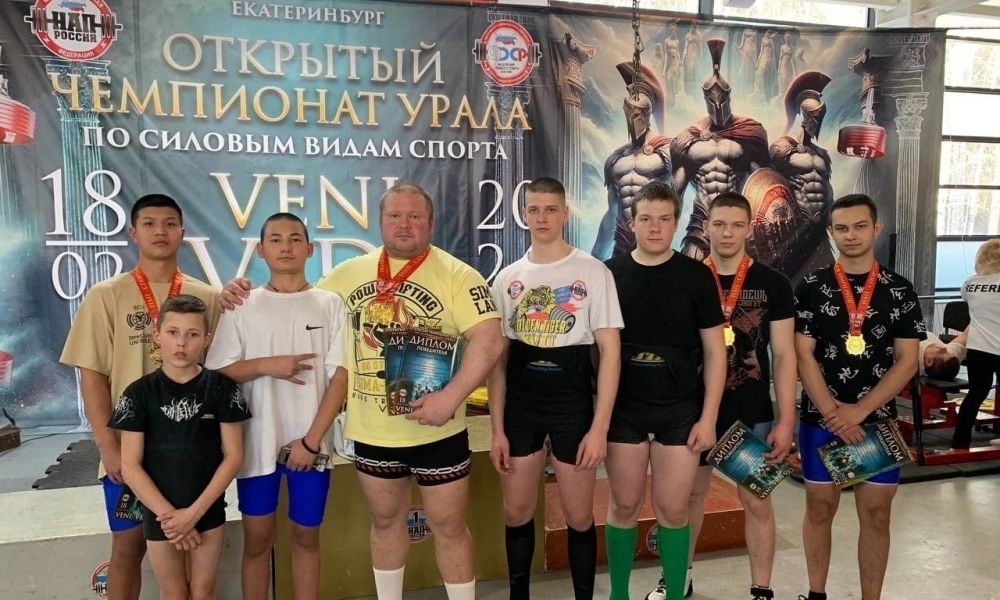 Золотая каменская команда