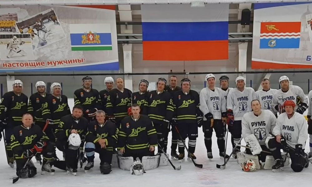 Участники "бронзового" матча "Румб" и "Луч"