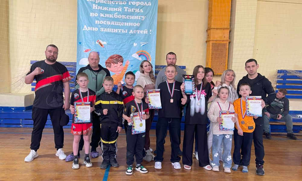 Cоревнования по кикбоксингу