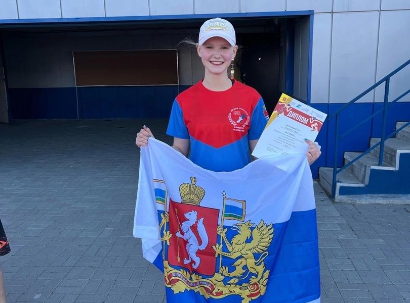 Сапогова Софья прошла отбор на международные спортивные летние игры "Дети Азии"