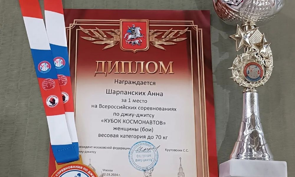 Поздравляем Анну и её тренера Дюрягина Евгения Викторовича