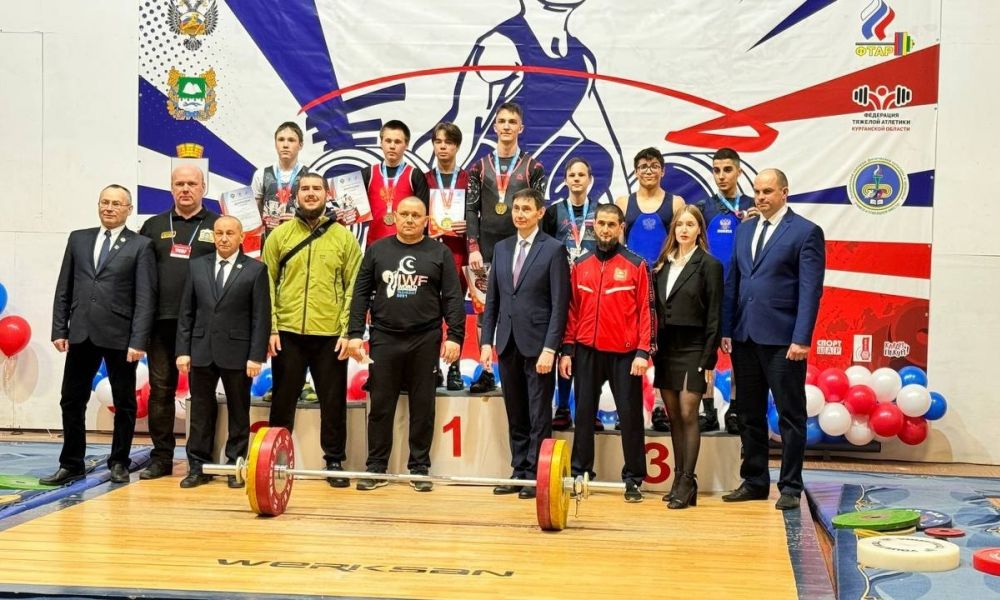 Чемпионат и первенство УрФО по тяжелой атлетике