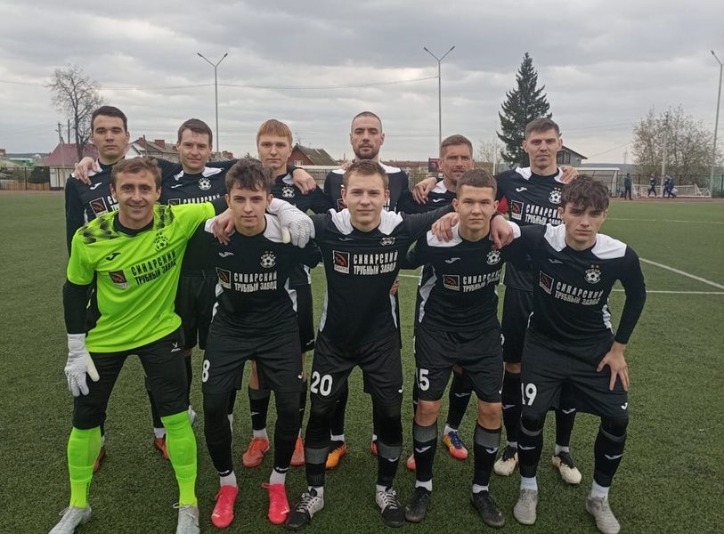 ФК "Синара"