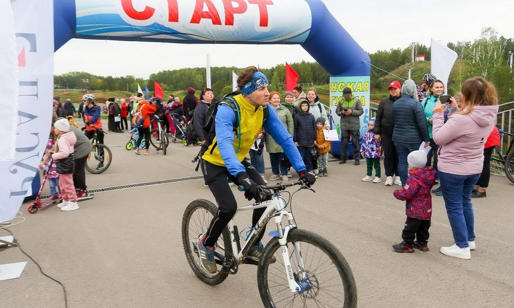 Финишировать нужно до 17:00