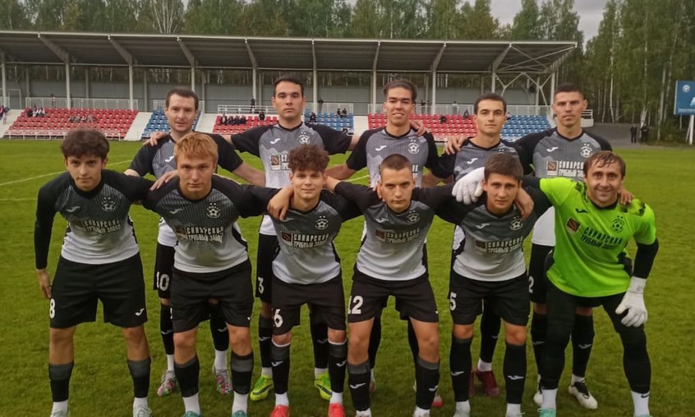 Футбольная «Синара» сыграет в финале кубка
