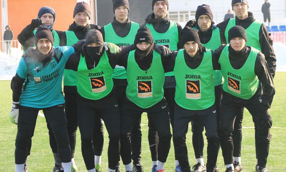Разгром