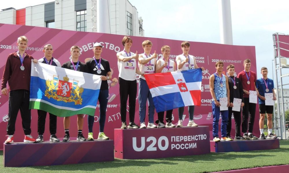 «Серебро» Вадима Пермякова