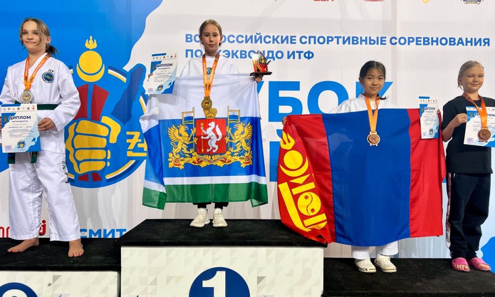 Всероссийские соревнования по тхэквондо ИТФ в Улан-Удэ