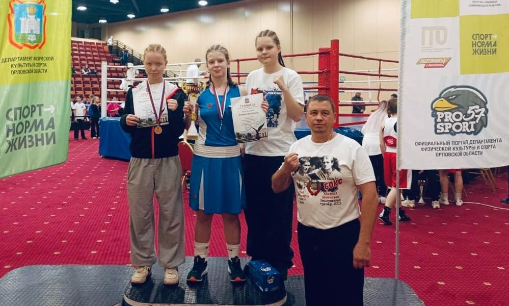 Золото и бронза в боксе