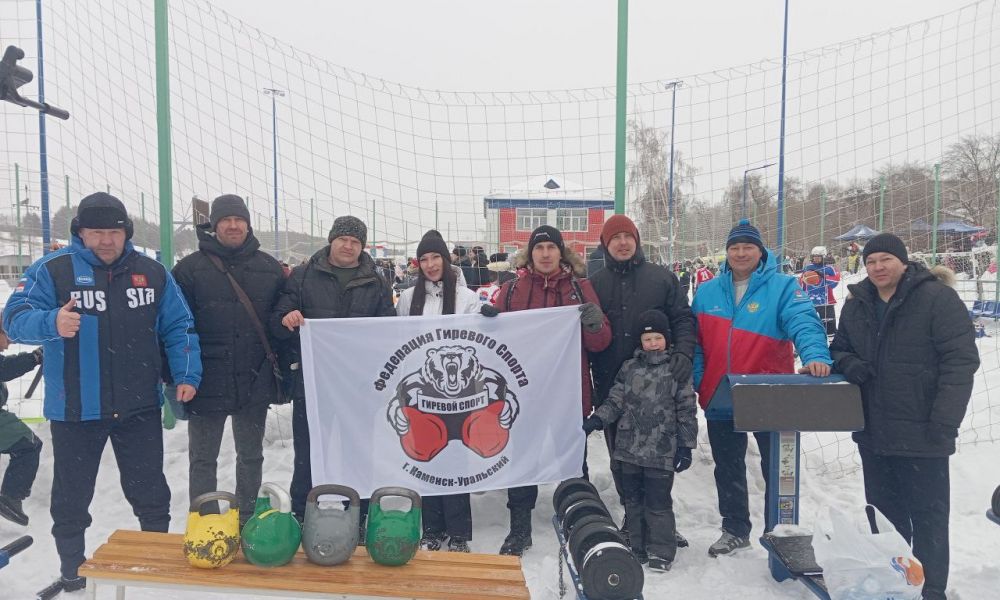 В Каменске-Уральском провели эстафету силы