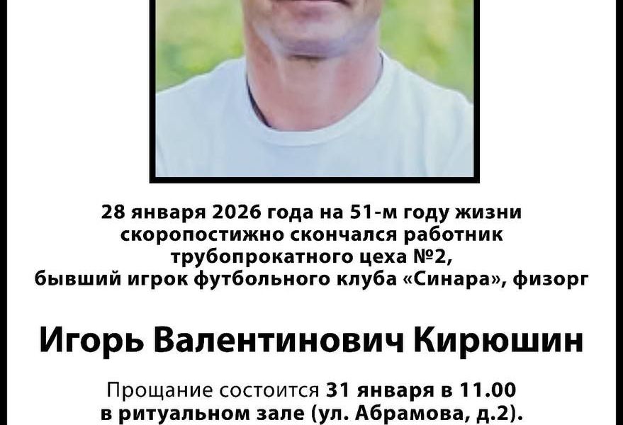 5467401885464595536