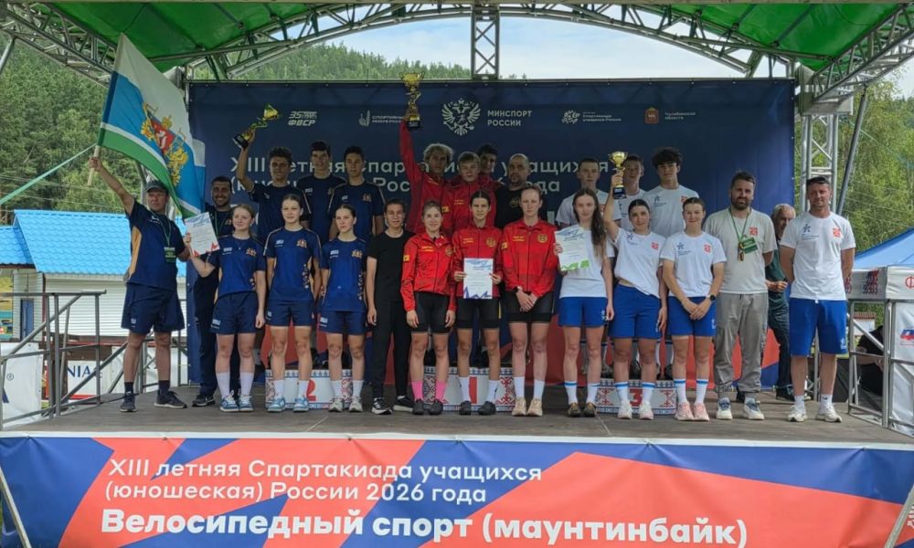 «Золото» России