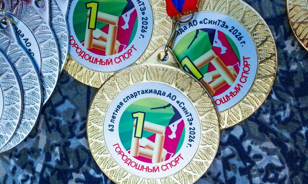 Определили лучших в городошном спорте