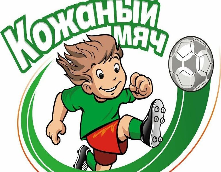 Юноши «Синары» поедут в Нижний Новгород
