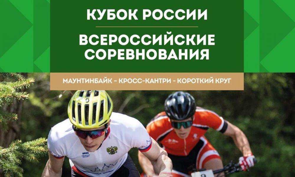 Даниил Осипов продолжает коллекционировать победы