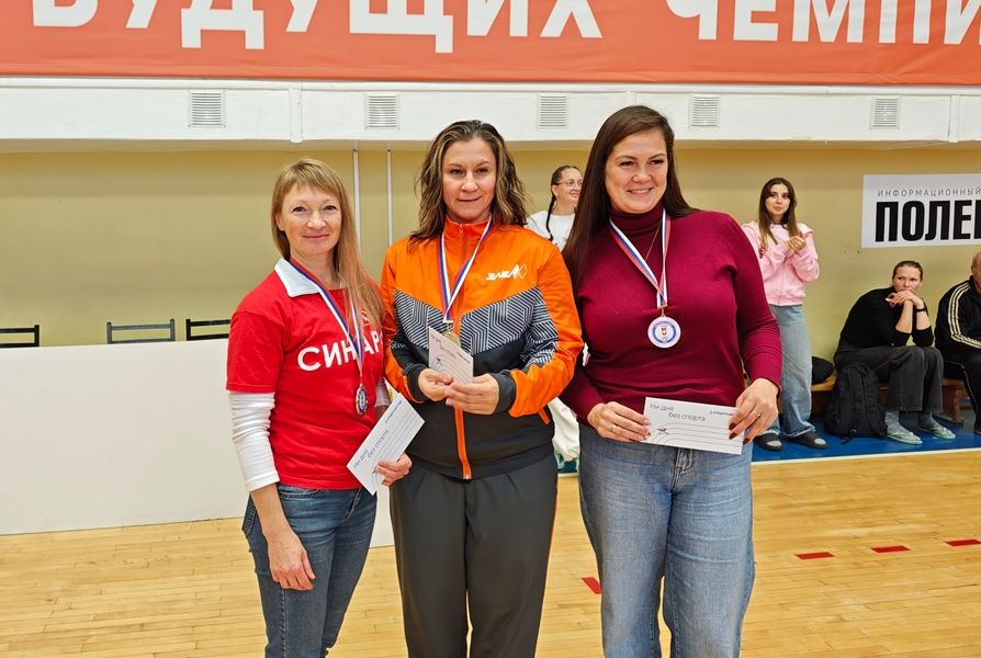 Медали Спартакиады