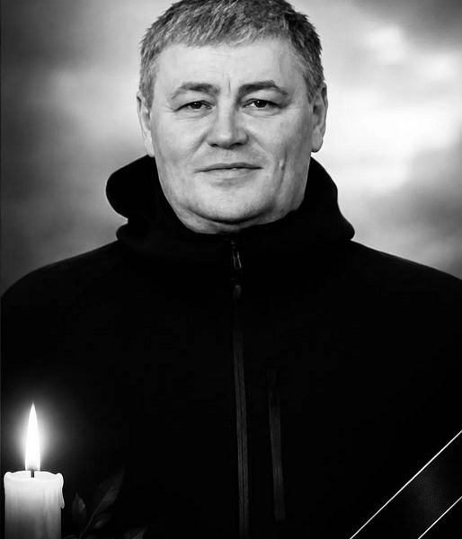 Прощание с Дмитрием Александровичем Басаргиным
